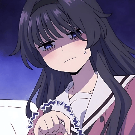 Waguri - © Stickerskiut 7