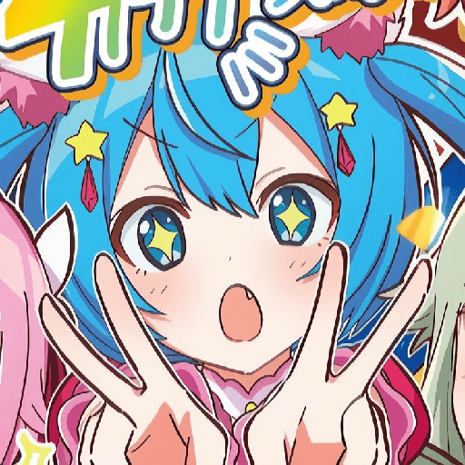 Sticker Image