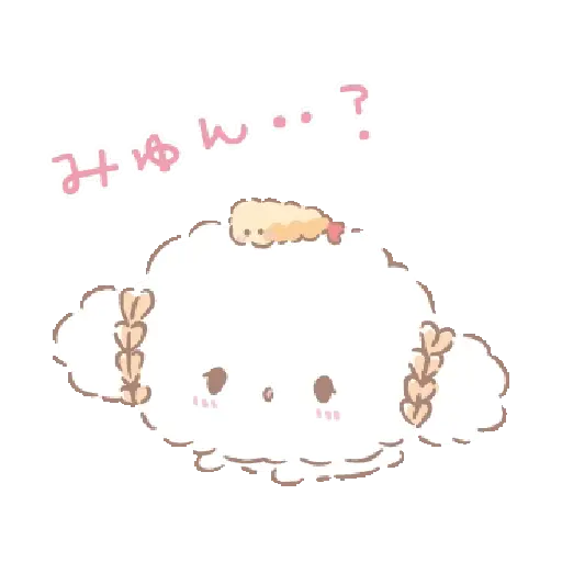 c᥆gіmᥡᥙᥒ ( ᑲᥡ mᥲttһ ฅ ) 1