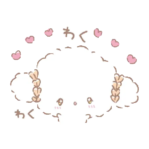 c᥆gіmᥡᥙᥒ ( ᑲᥡ mᥲttһ ฅ ) 4