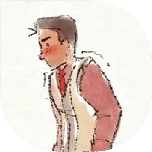 𓂃◞  〉 Jayce Talis 2‼️❜ 9
