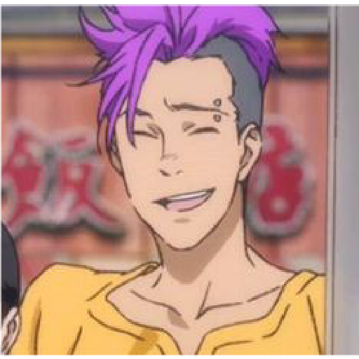 Banana Fish 12