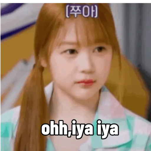 Yeon h2h ver gif 3