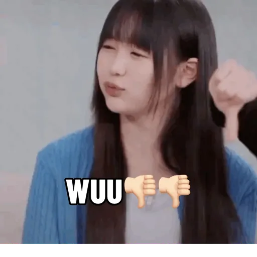 Yeon h2h ver gif 2
