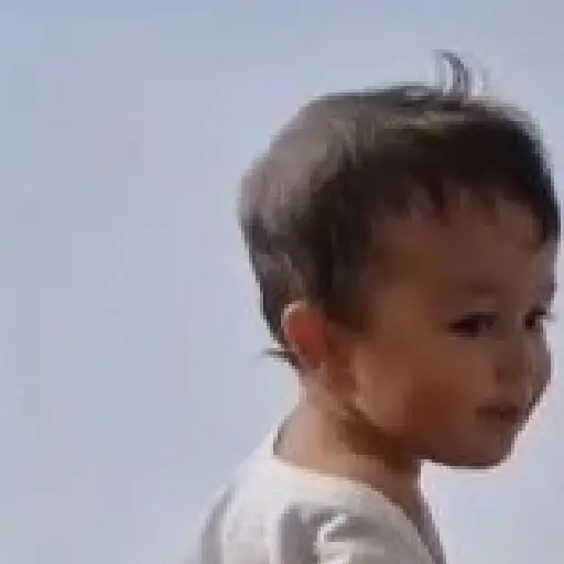 Aaaaa 17