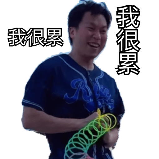 My stickers 2