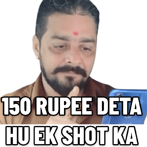 Hindustani Bhau Hindustani Bhau