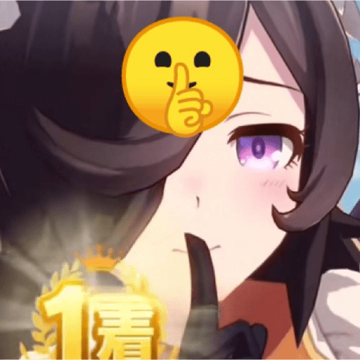 Umamusume P.2 22