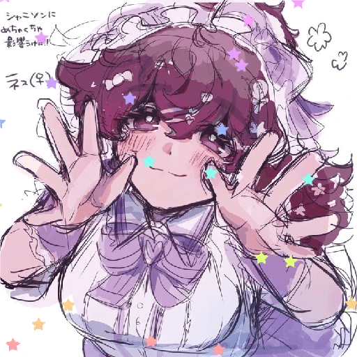 ׄ ⡷᷼͝ 🪄 ꒰᷼͡Ⴄe͜꯴꯴  ઇ .ᐟ な 8