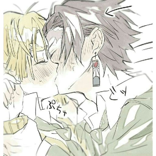 Tanjiro x zenitsu 17