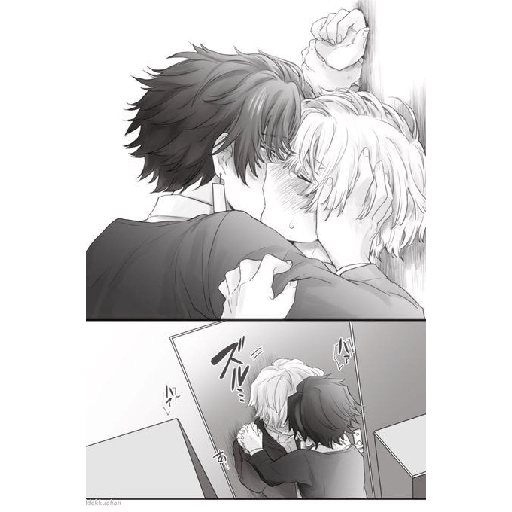 Tanjiro x zenitsu 13