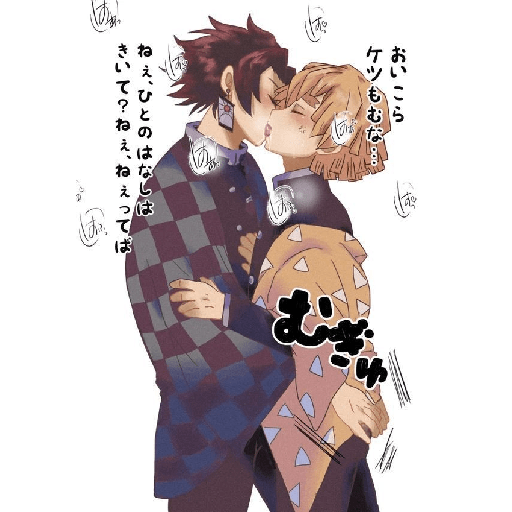 Tanjiro x zenitsu 20