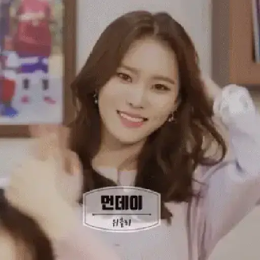 Weeekly