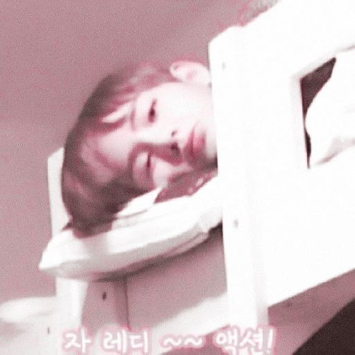 Taetae 8