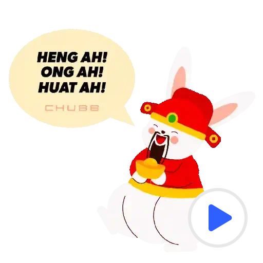 Chubb CNY Stickers 2023