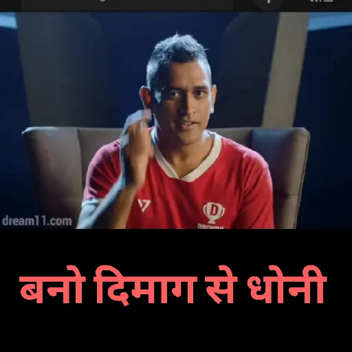 Indian meme 2.0 8