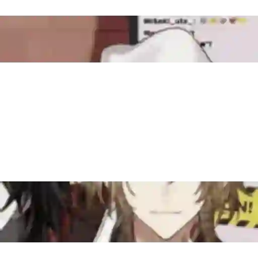 #★ luxiem gif % ]] 22