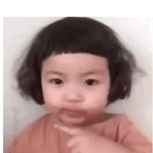 Bebé Coreana 🥺❤️✨ Movimiento sticker