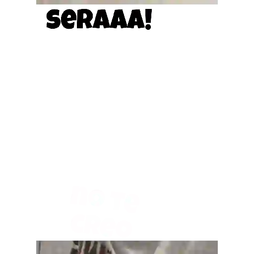Emogin6 22
