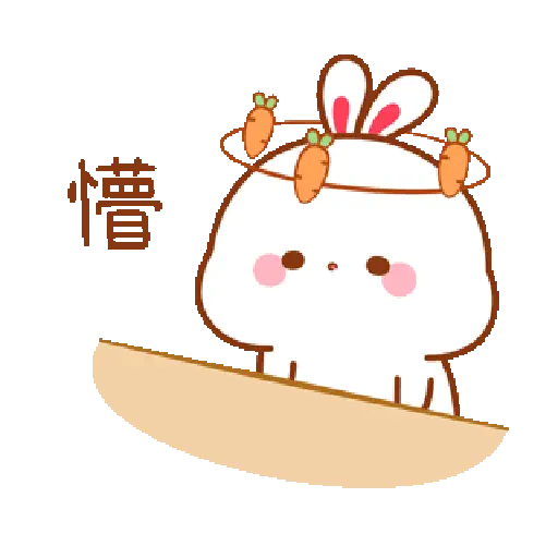 Sticker 8