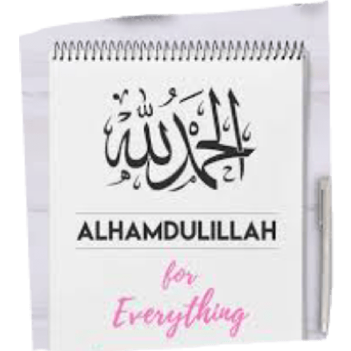 Assalamualaikum 20
