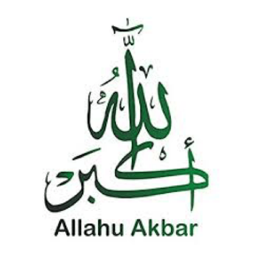 Assalamualaikum 17