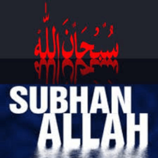 Assalamualaikum 28