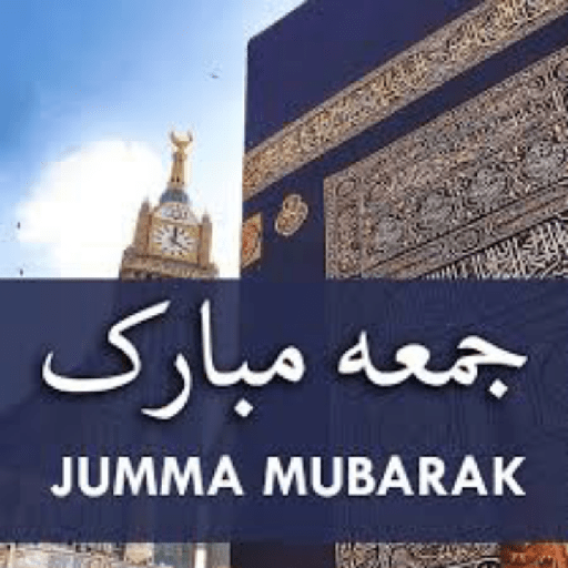 Assalamualaikum 7