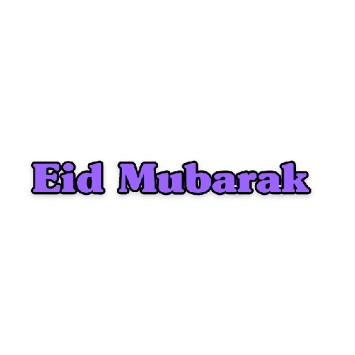 Assalamualaikum 4