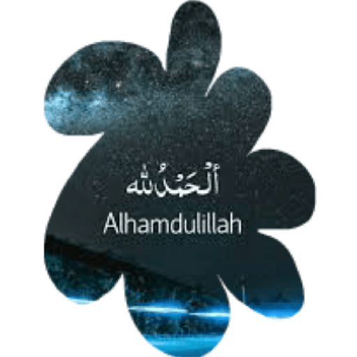 Assalamualaikum 24