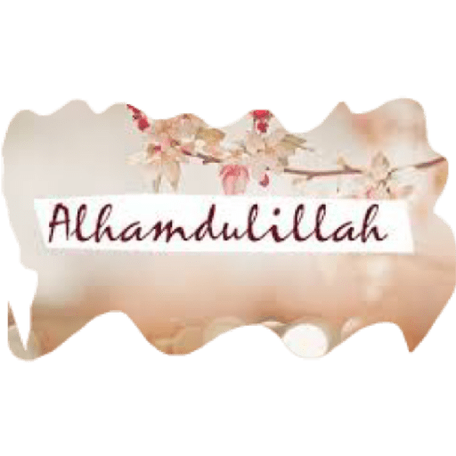 Assalamualaikum 23