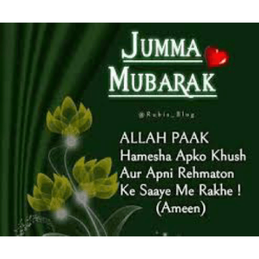 Assalamualaikum 8