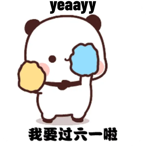 Bubu dudu 3 8