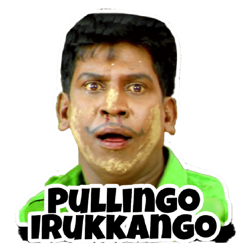 Tamil Bad Stickers 20