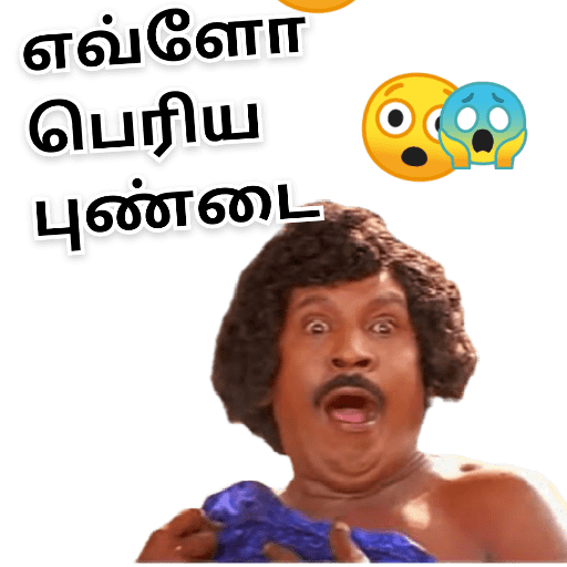 Tamil Bad Stickers 3