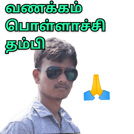 Tamil Bad Stickers 12