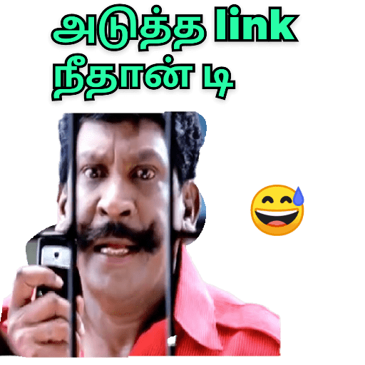 Tamil Bad Stickers 15