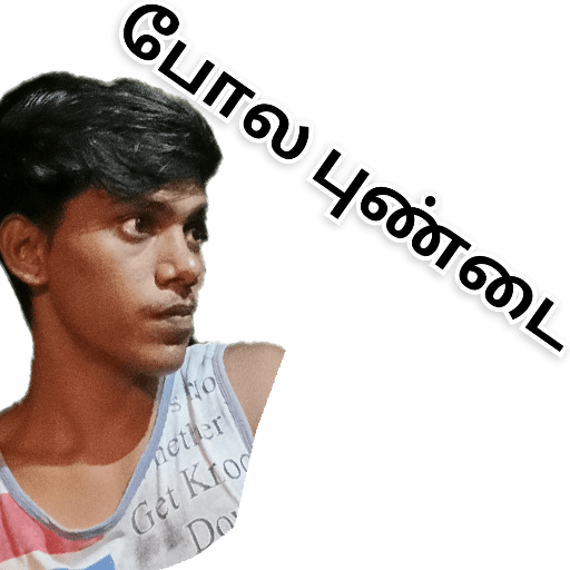 Tamil Bad Stickers 8