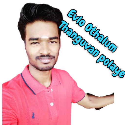 Tamil Bad Stickers 27