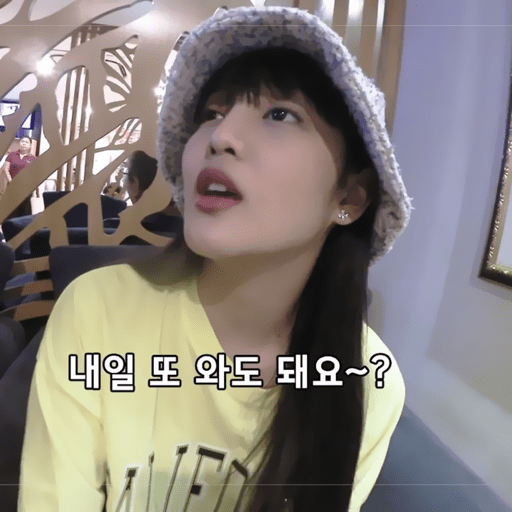 Nicha 2