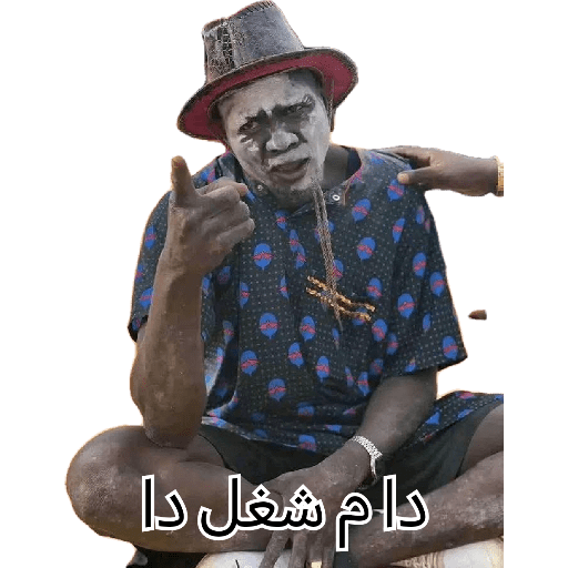Sticker Image