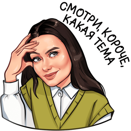 Sticker Image