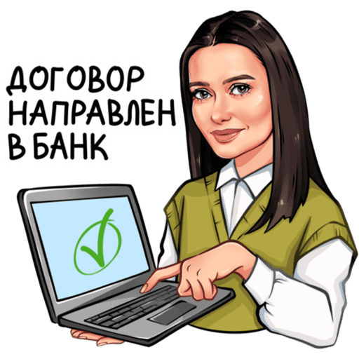 Sticker Image
