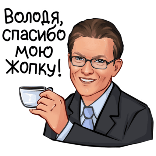 Sticker Image