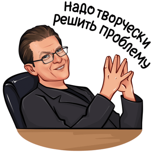 Sticker Image