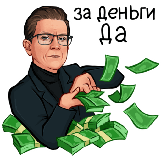 Sticker Image