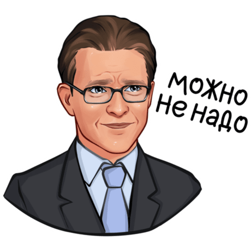 Sticker Image