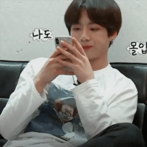 Ggukie reactions 15