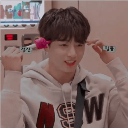 Ggukie reactions 28