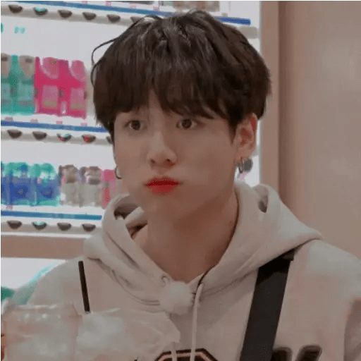 Ggukie reactions 29